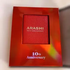 2026年最新】嵐10周年の人気アイテム - メルカリ