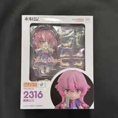 未来日記 我妻由乃 ねんどろいど 未開封 2316 グッドスマイルカンパニーのサムネイル