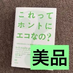 Item thumbnail for item 1b8e34d2-26e9-49af-90a8-7d678e4511a4