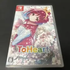 2026年最新】toHeart ゲームソフトの人気アイテム - メルカリ