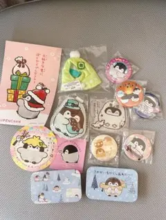 H*L様 コウペンちゃん グッズ まとめ売り 缶・缶バッジ・ステッカー・ポストカ