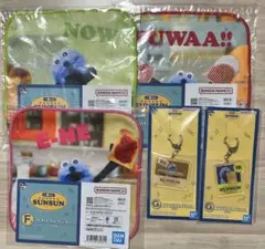 おまけ付き　パペットスンスン　一番くじ　アクリルコレクション　タオルコレクション