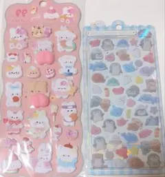 新品未開封　ふわふわ　ボンボンドロップシール　水族館　コットンパフィー おしり