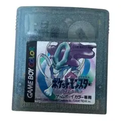 ポケットモンスター クリスタルバージョン