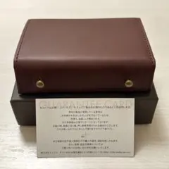 2026年最新】エムピウ ミッレフォッリエ p25 タバコチョコの人気