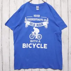 m*k様 メンズL【A品】ギルダンTシャツ青1680