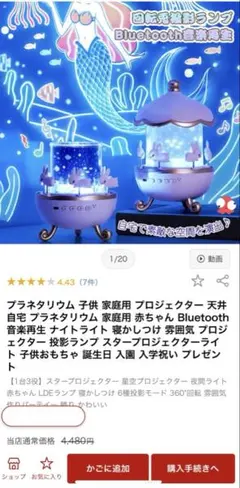 Item thumbnail for item 6f496635-ca96-4f5c-b91a-a6a1b97494c6