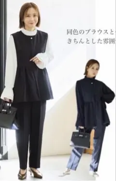 しまむら　田中里奈コラボ　セットアップ