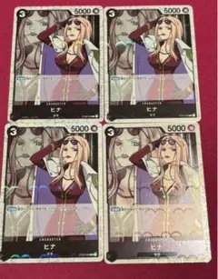 ワンピースカードザベスト2 ST06-008 ヒナ　4枚セット フォイル　ミラー