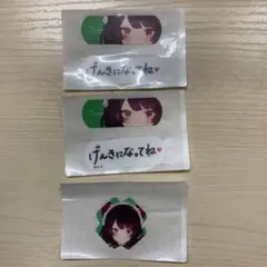 にじさんじ チャームエイド 戌亥とこ