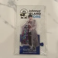 SixTONES 森本慎太郎 アクリルスタンド