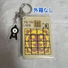 2026年最新】スライドパズル アルフのいせきの人気アイテム - メルカリ
