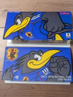 Calbee ポテトチップス2002年日本代表カードホルダーと代表チームカード