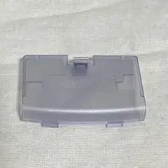 ゲームボーイアドバンス バッテリーカバー 電池蓋 裏蓋 クリア 透明 青 ブルー