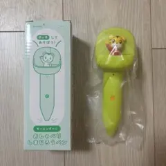 【だいゆ様専用】こどもちゃれんじ　ぽけっと　ラーニングペン おしゃべりしまじろう