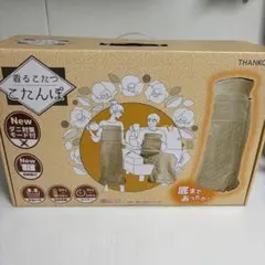新品】着るこたつ こたんぽ 45×85cm - メルカリ