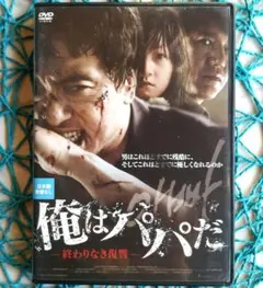 Item thumbnail for item 60a1b422-de3f-4077-af1a-7a2e2021240d