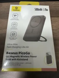 Baseus PicoGo Qi2 モバイルバッテリー　5000mAh 黒