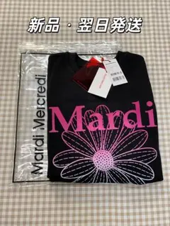 マルディメクルディ Mardi Mercredi スウェット