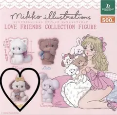 mikko イラストレーション ラブフレンズ コレクションフィギュア スフレ
