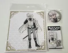 ブルーロック　ノーブルstyle(凪誠志郎ver.)