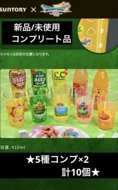 Item thumbnail for item 24bf074f-365e-4516-ab54-af68669e2e3a