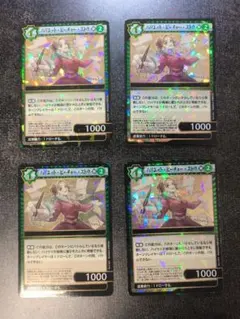 たたみ様 リクエスト 2点 まとめ商品