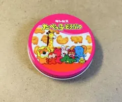 Item thumbnail for item 9ad84084-965f-4ea9-8f09-c1d8c85a203c