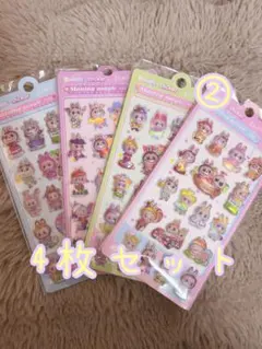 K.O様 リクエスト 2点 まとめ商品