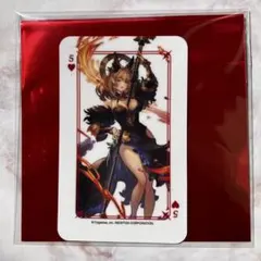 グラサイキッチン　トランプ　ヘカテー