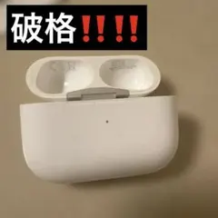 AirPods Pro2 右耳(R)+ケース AZLAイヤーチップ付 - メルカリ