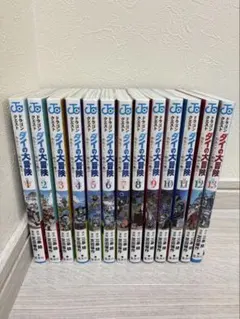 2026年最新】ダイの大冒険全巻の人気アイテム - メルカリ