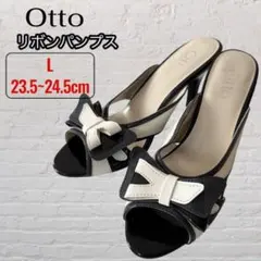 【Otto】オットー リボンパンプス モノトーン リボン L ブラック ホワイトのサムネイル