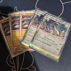 ポケモンカード　ハガネール　進化ライン