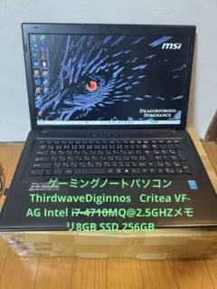 2026年最新】critea diginnosの人気アイテム - メルカリ