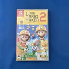 スーパーマリオメーカー 2
