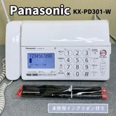 2026年最新】kx-pd301の人気アイテム - メルカリ