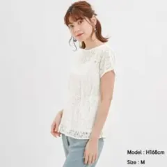 ホワイト　ぺプラム レース トップス M 最終お値下げしました^ ^