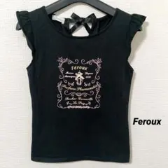 Feroux 半袖Tシャツ ブラック リボン付きのサムネイル
