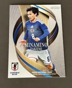 EPOCH2025-26サッカー日本代表オフィシャルトレーディングカード南野拓実