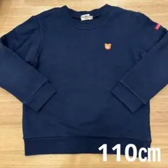 美品・HOT BISCUITS ミキハウス トレーナー 110cm ネイビー