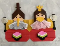 yuki様 リクエスト 2点 まとめ商品