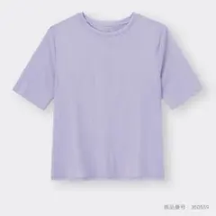 こたつ様 リクエスト 2点 まとめ商品