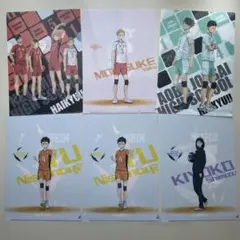 ハイキュー!! クリアファイル 6枚 (烏野・音駒・青葉城西)