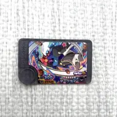 新品、未使用！ポケモンフレンダ　ダークライ　スーパートレジャー　ハロウィン