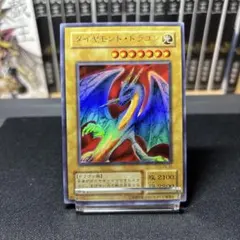 ミズキ様 リクエスト 2点 まとめ商品