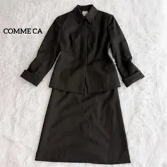 コムサ セットアップ スーツ ジャケット スカート 入学 グレー