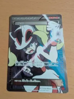 コルニ SR XY3 ライジングフィスト 102/096のサムネイル