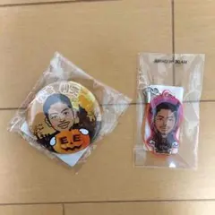 松本利夫 ハロウィンガチャ セット