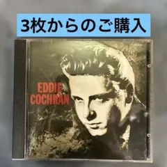 Eddie Cochran Memorial Album